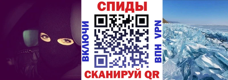 Амфетамин 98%  Купить  Богданович 