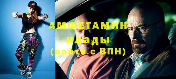 кокаин VHQ Алзамай