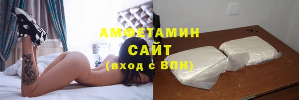 кокаин VHQ Алзамай
