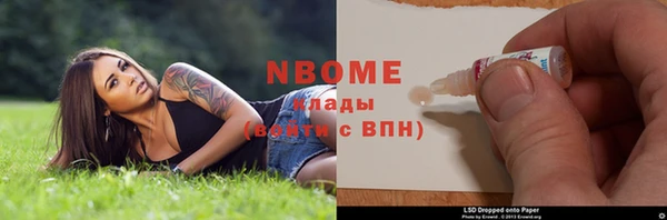 кокаин VHQ Алзамай