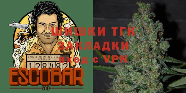 spice Алексеевка