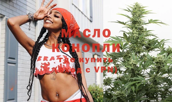 spice Алексеевка
