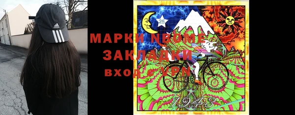 каннабис Алексин