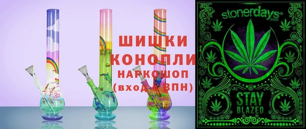 spice Алексеевка
