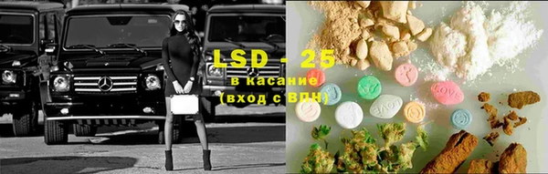 кокаин VHQ Алзамай