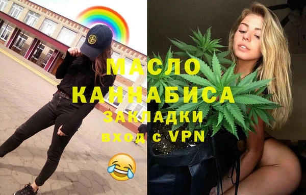 кокаин VHQ Алзамай