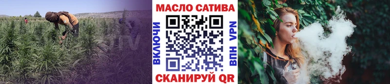 Купить где  Богданович  Дистиллят ТГК жижа 