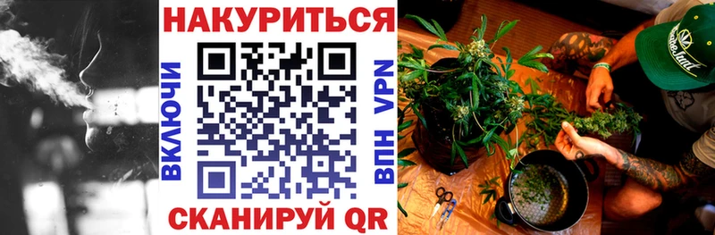 Купить закладки  Богданович  Каннабис OG Kush 